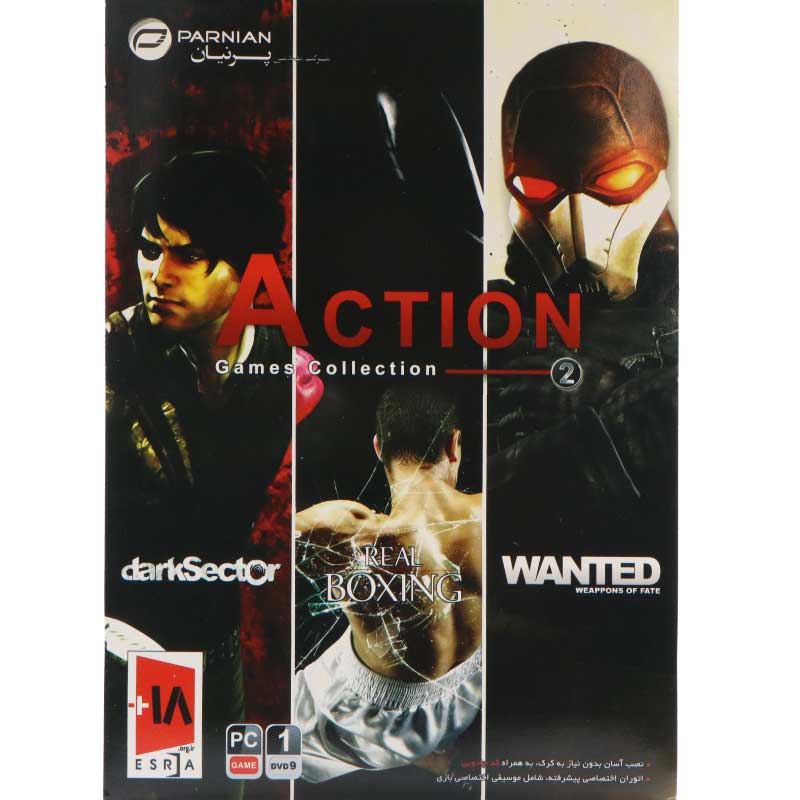 Action Games Collection 2 PC 2DVD9 پرنیان