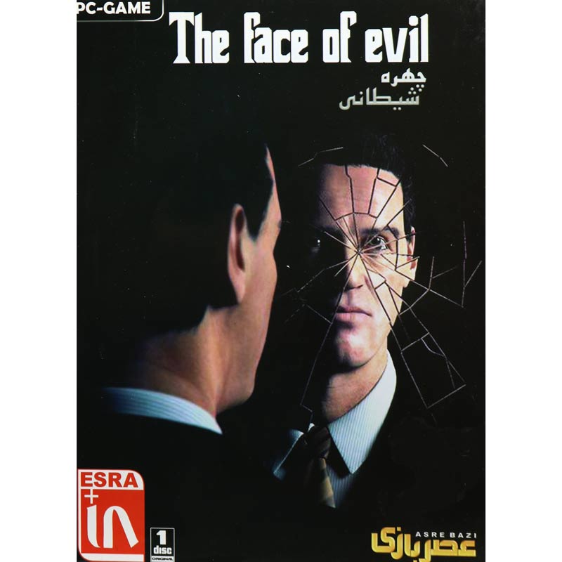 The Face Of Evil PC 1DVD عصر بازی