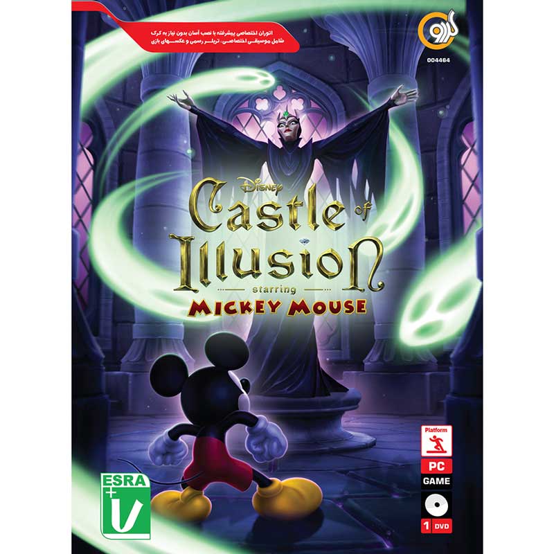 Castle of Illusion starring Mickey Mouse PC 1DVD گردو
