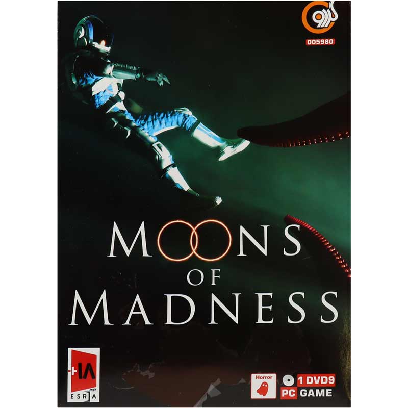 Moons OF Madness PC 1DVD9 گردو