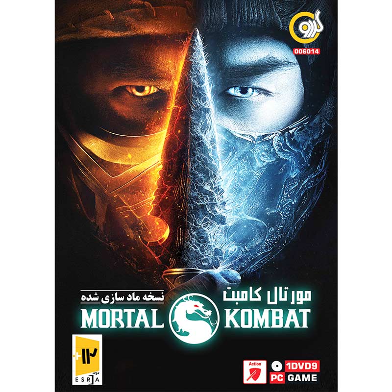 Mortal Kombat PC 1DVD9 گردو