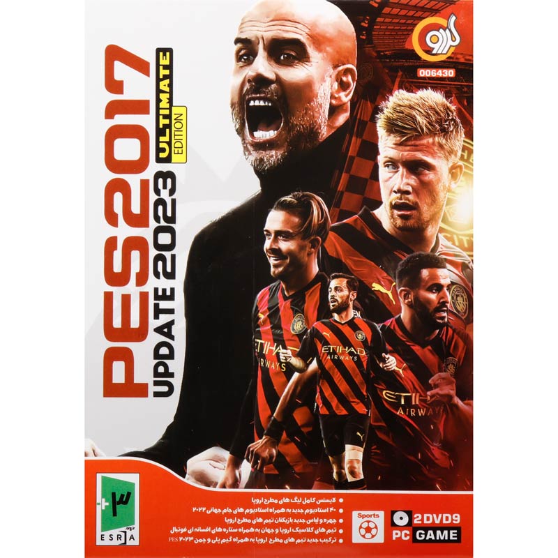 PES 2017 Update 2023 Ultimate Edition PC 2DVD9 گردو