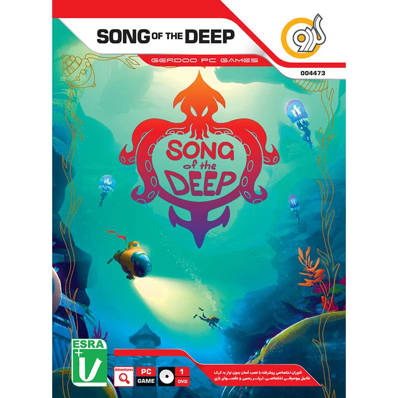 SONG of the DEEP PC 1DVD گردو