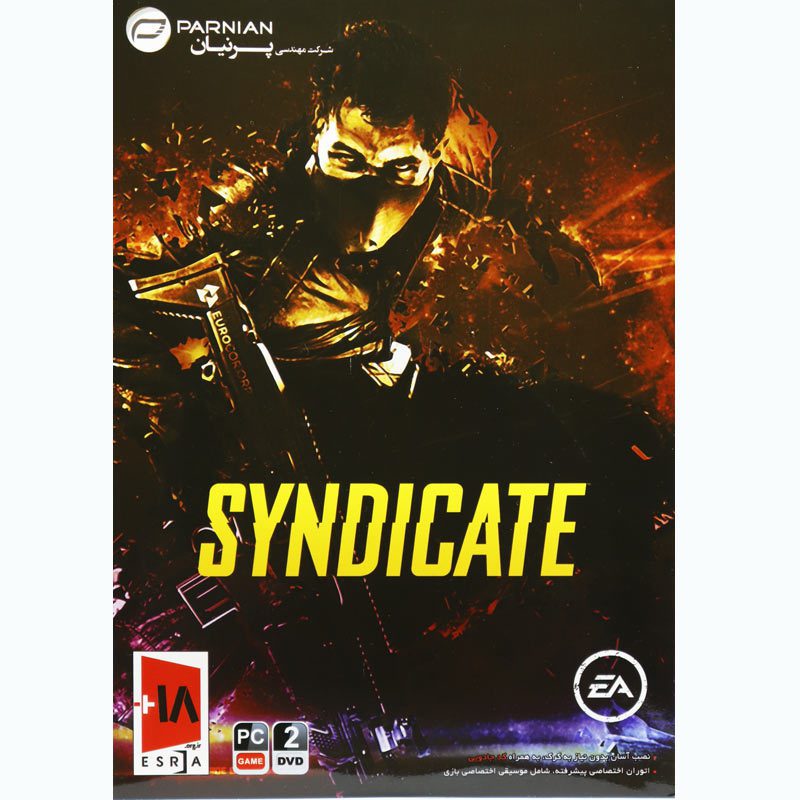 Syndicate PC 2DVD پرنیان