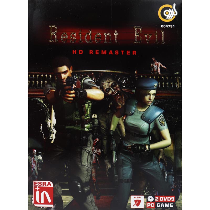 Resident Evil HD Remaster 2DVD9 گردو