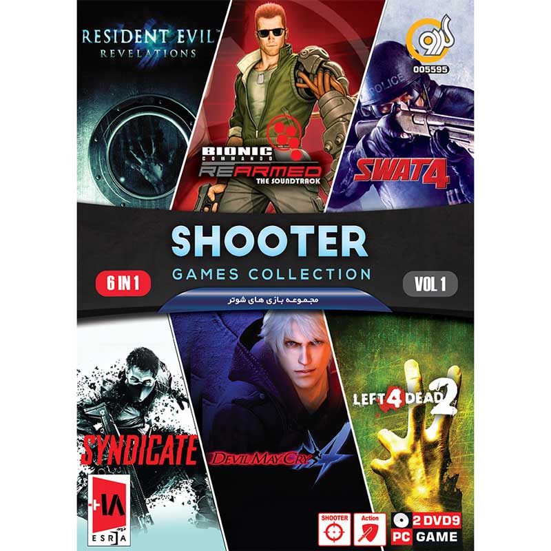 SHOOTER GAME COLLECTION Vol.1 PC 2DVD9 گردو