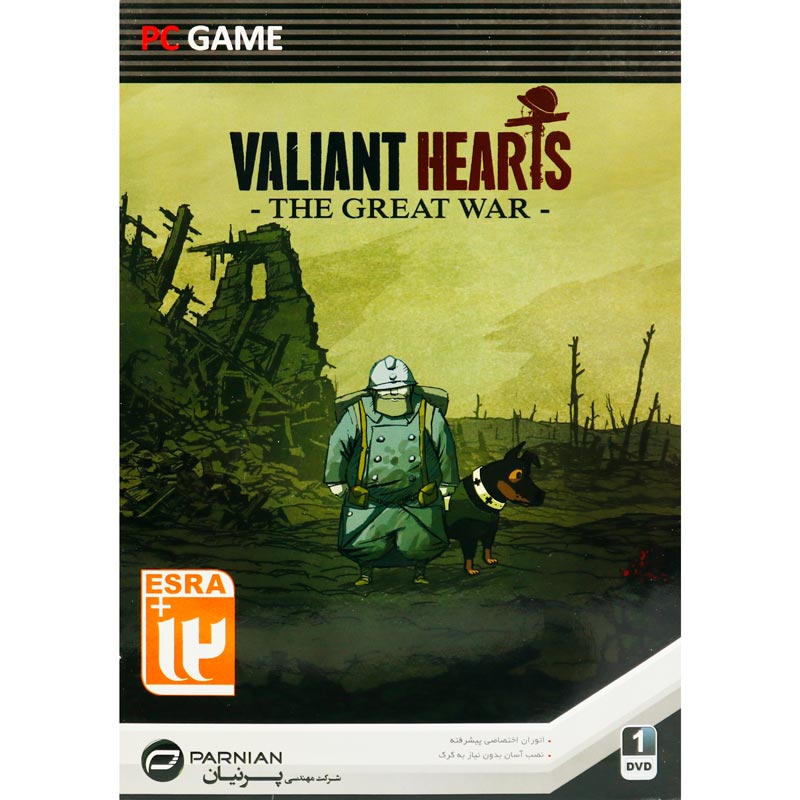 Valiant Hearts PC 1DVD پرنیان