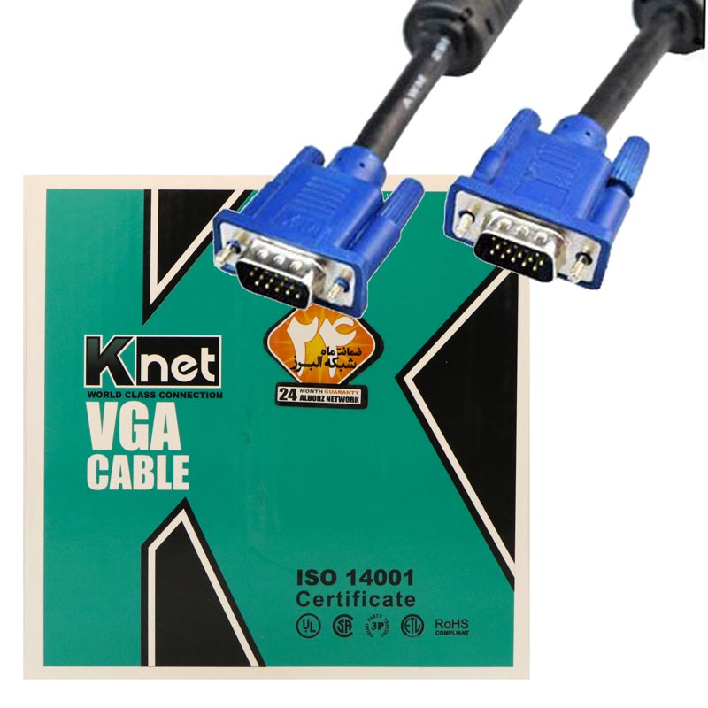 کابل K-net VGA 10m