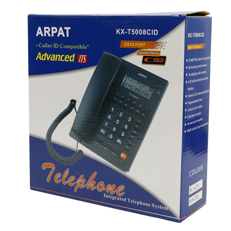 تلفن رومیزی آرپات arpat kx-t5008cid
