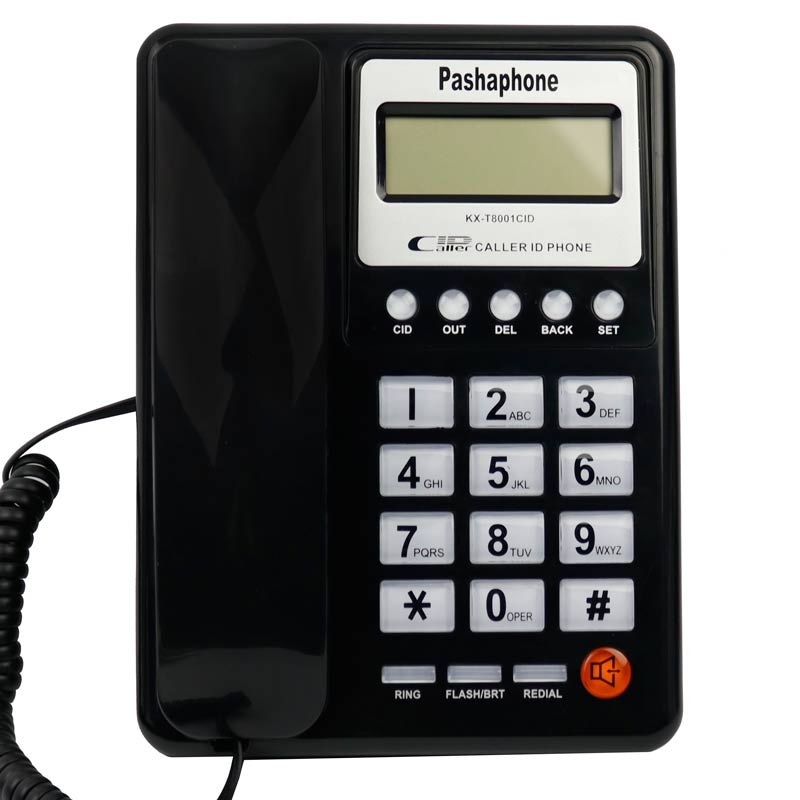 تلفن رومیزی پاشافون pashaphone kx-t8001cid