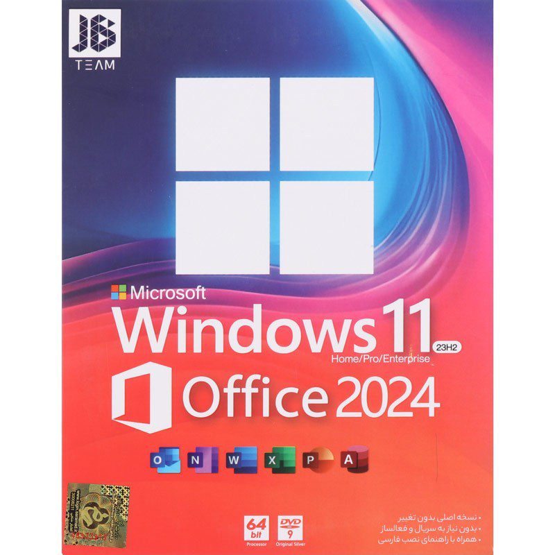 windows 11 home/pro/enterprise 23h2 + office 2024 1dvd9 jb.team