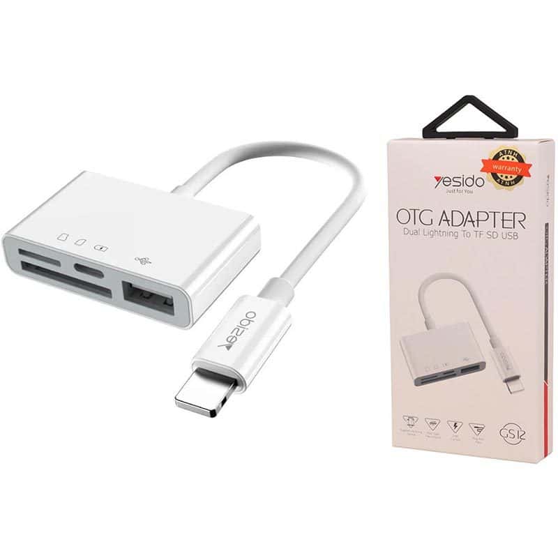 هاب 5 پورت Lightning یسیدو GS12